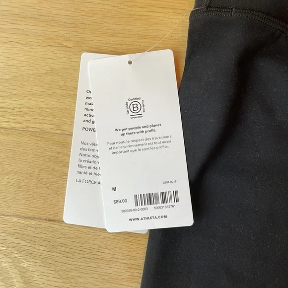 Athleta Ultra High Rise Elation Tight - Picture 3 of 6